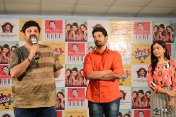 Padesave Movie Platinum Disc Function